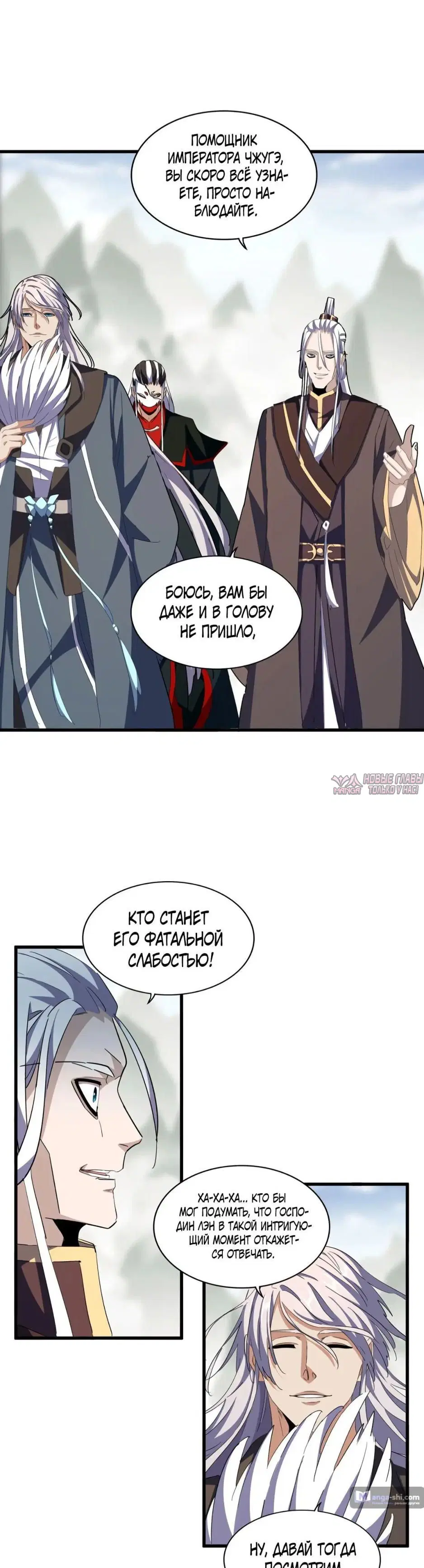 Page 13.000