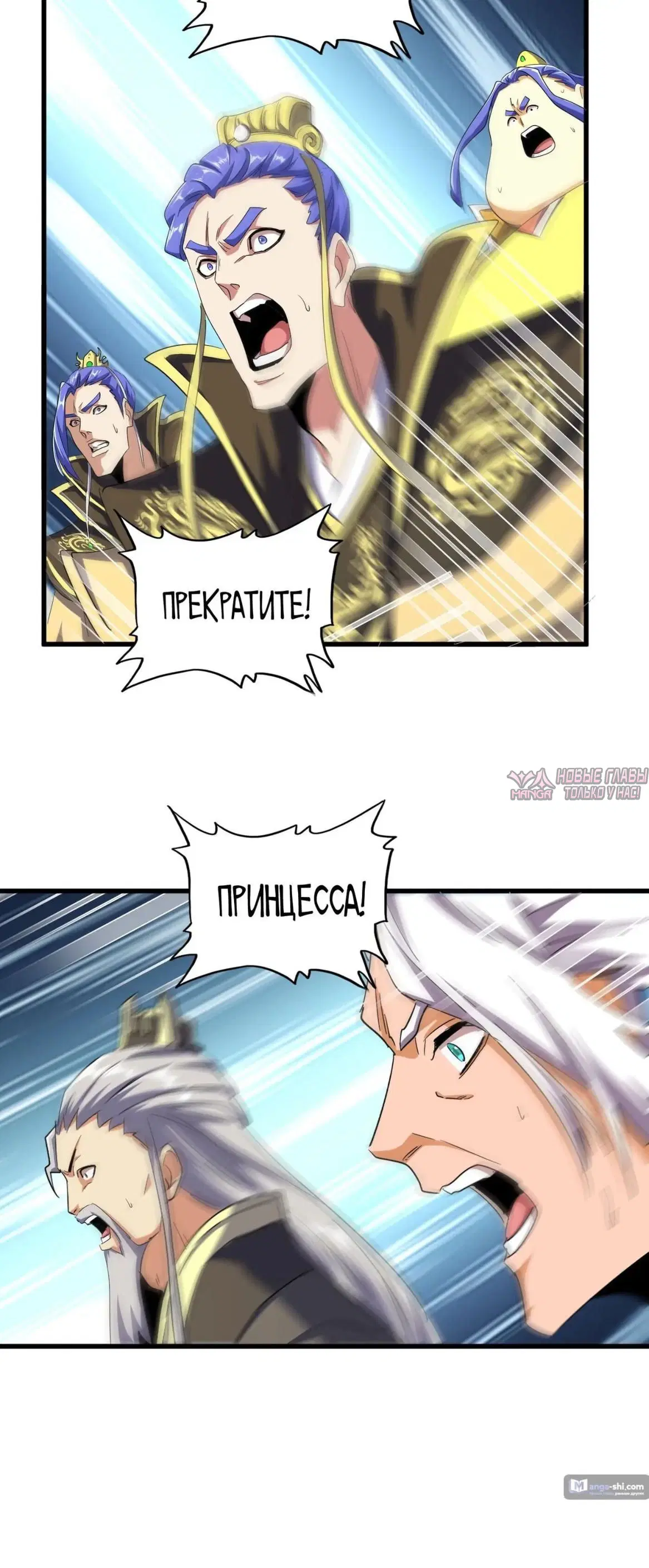 Page 13.000