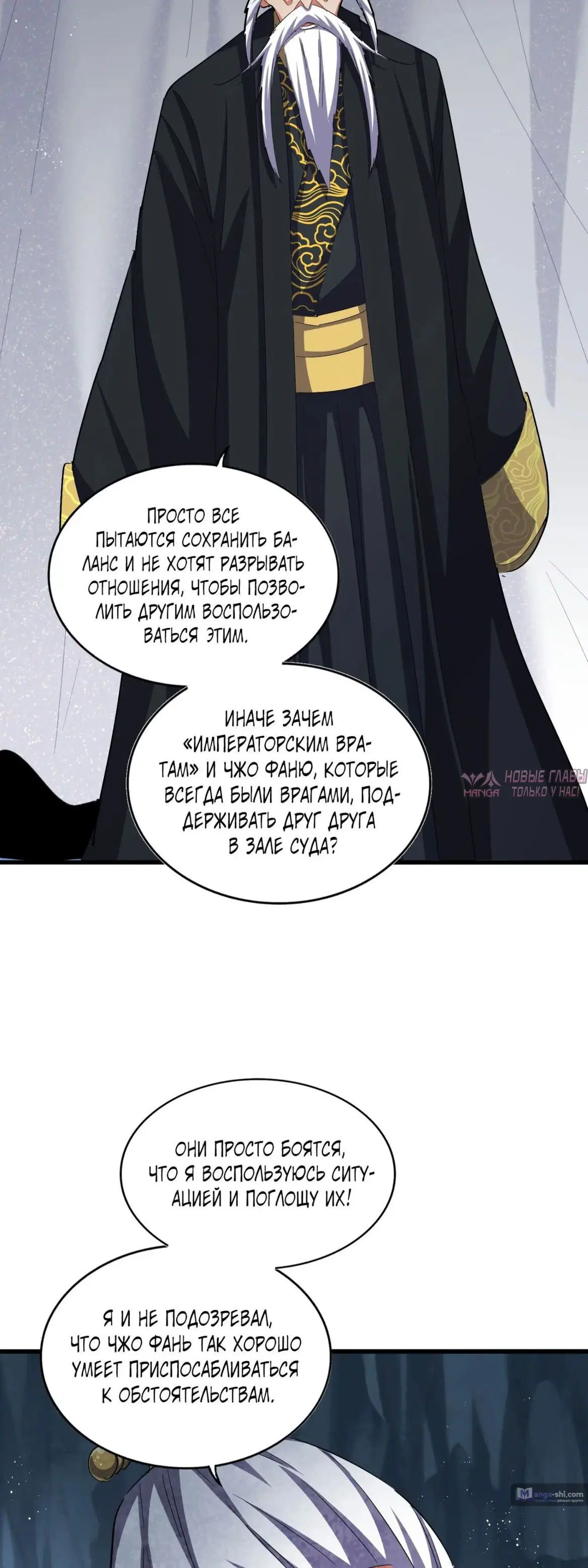 Page 13.000