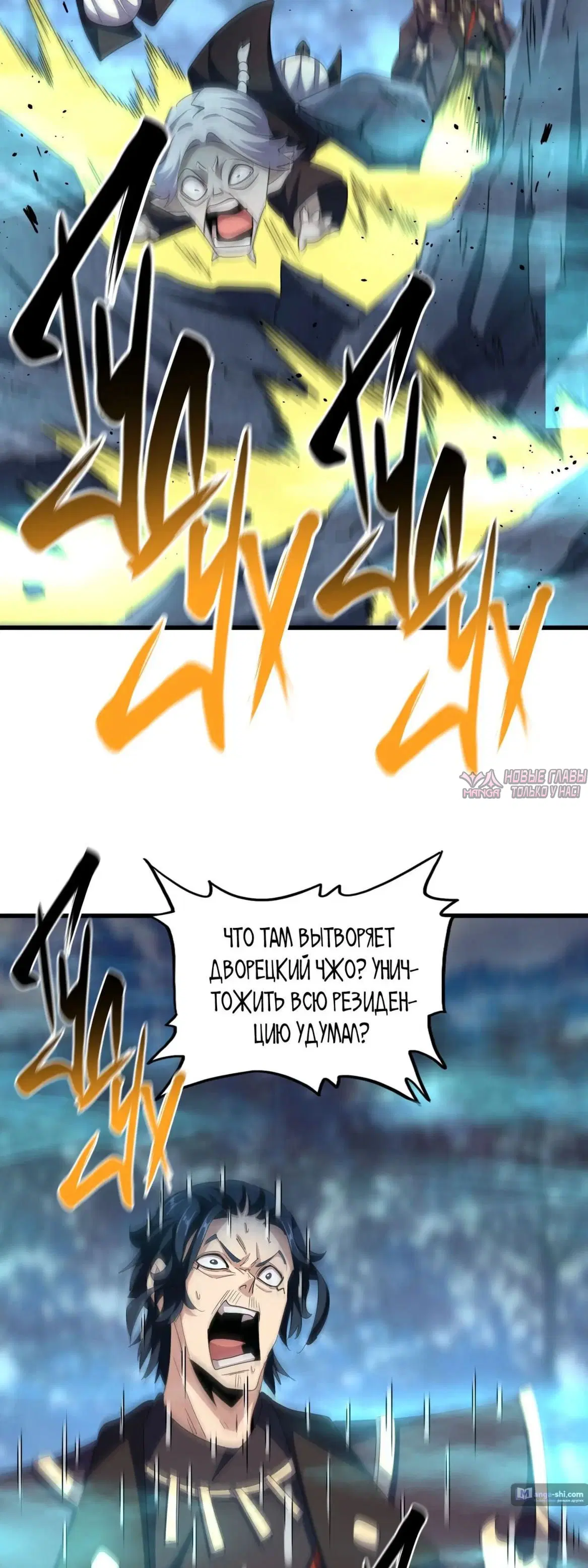 Page 13.000