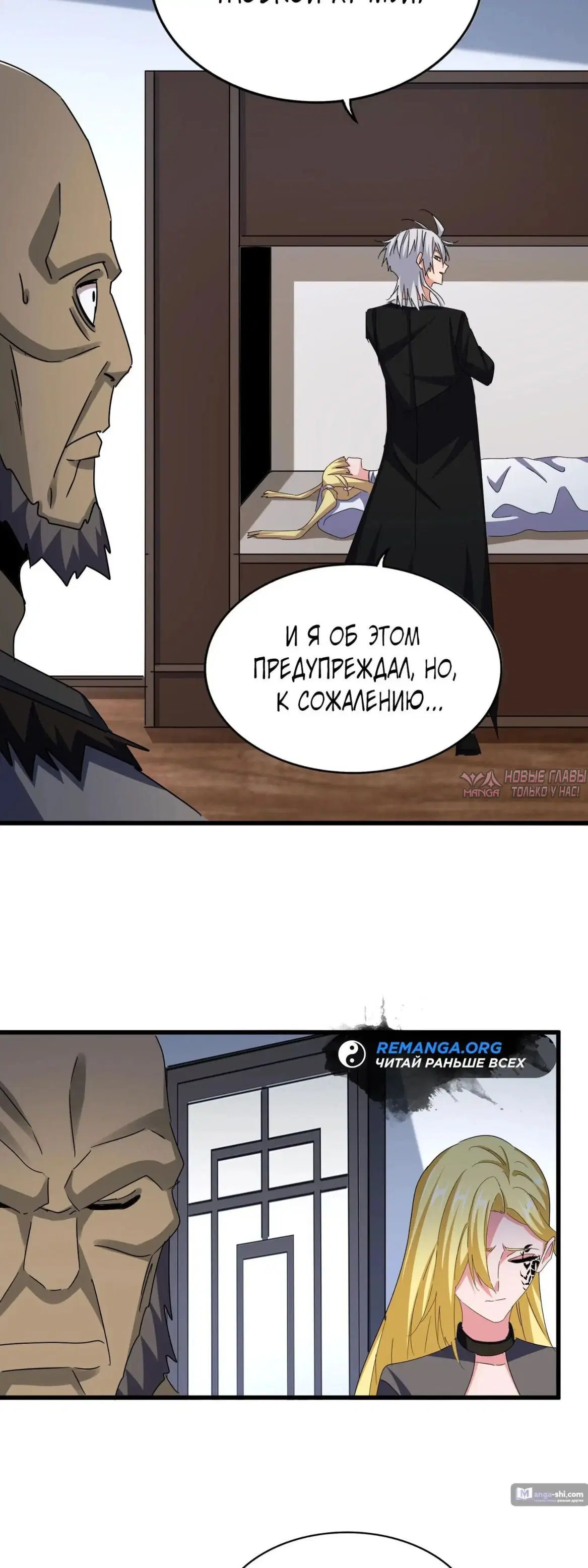 Page 13.000