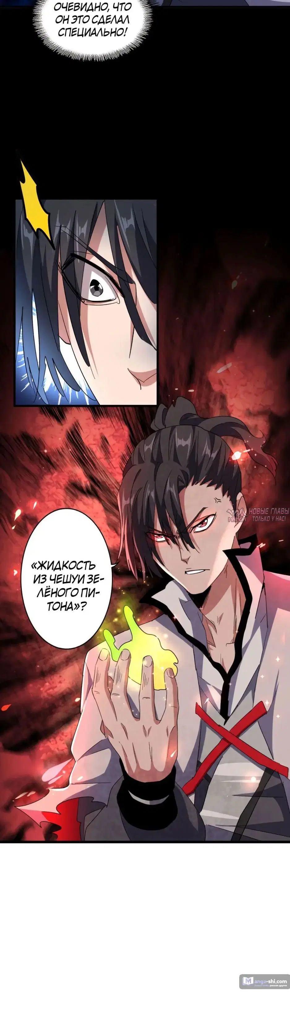 Page 13.000