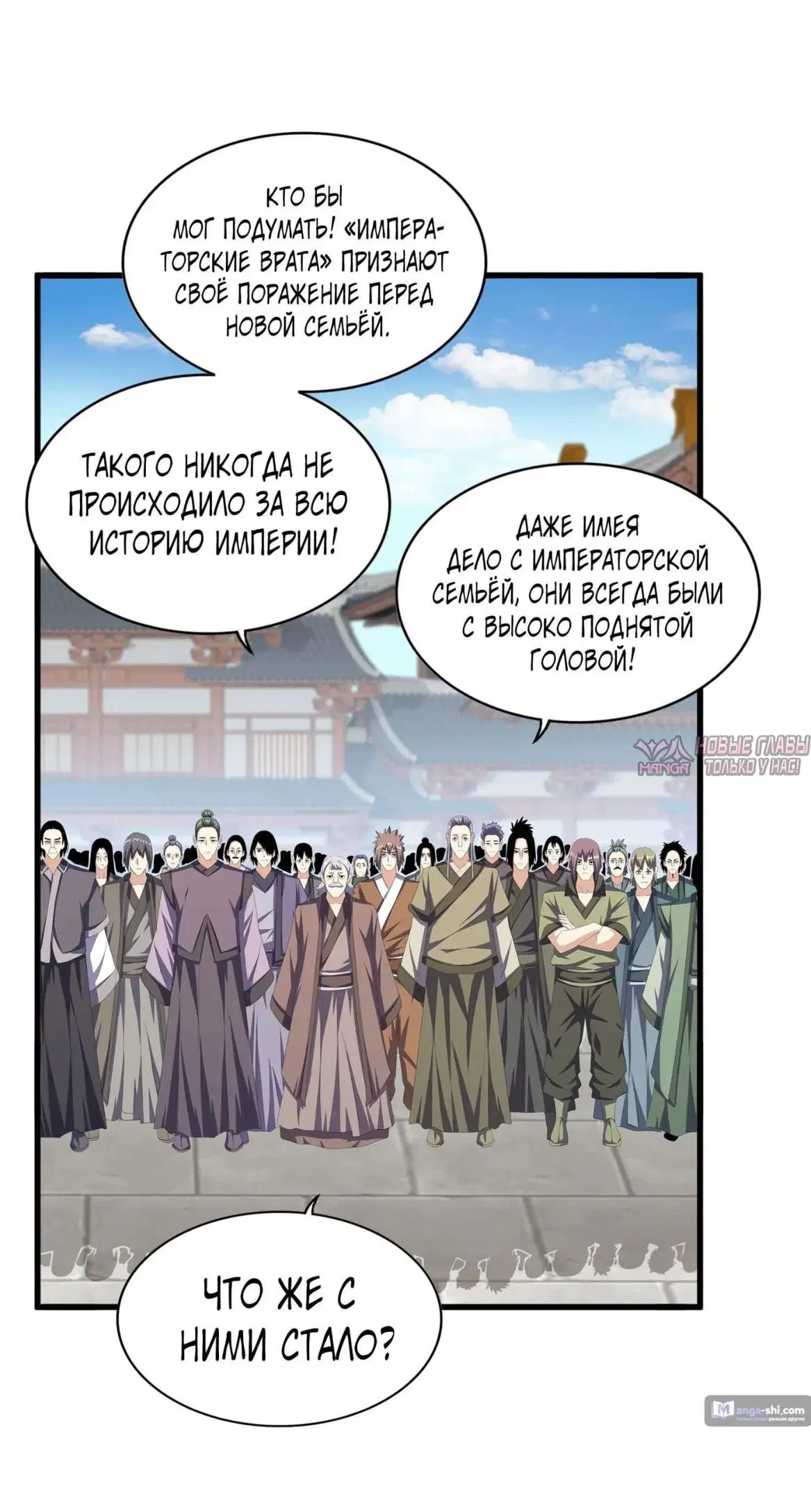 Page 13.000