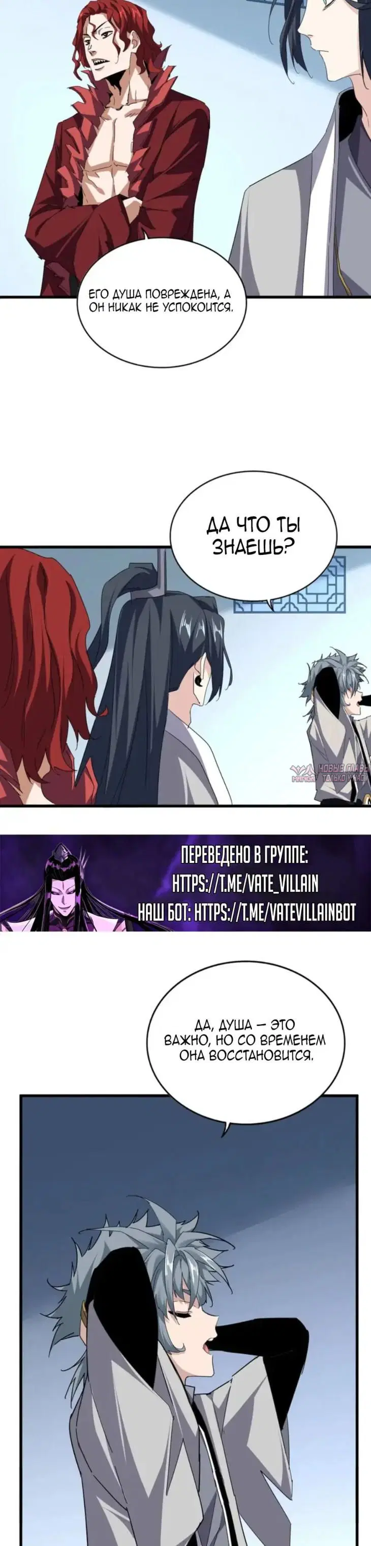 Page 13.000