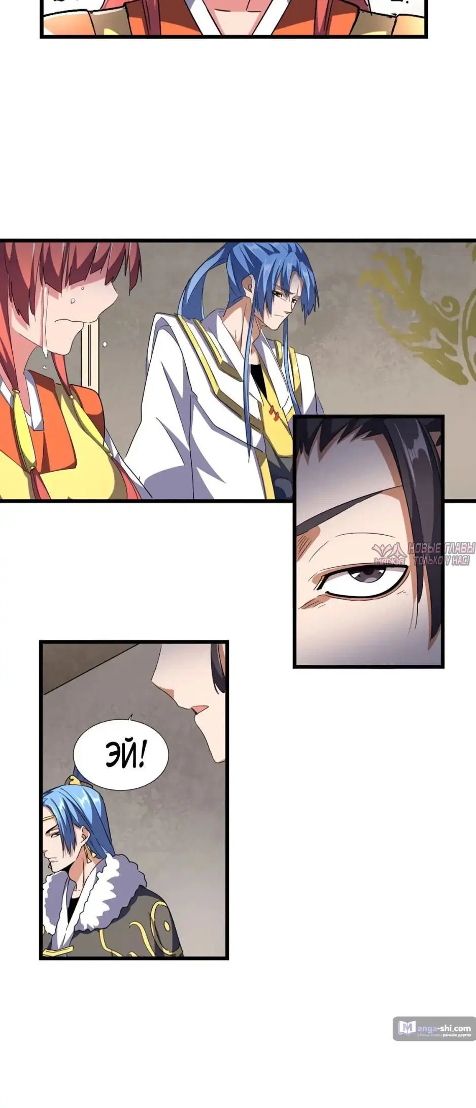 Page 13.000