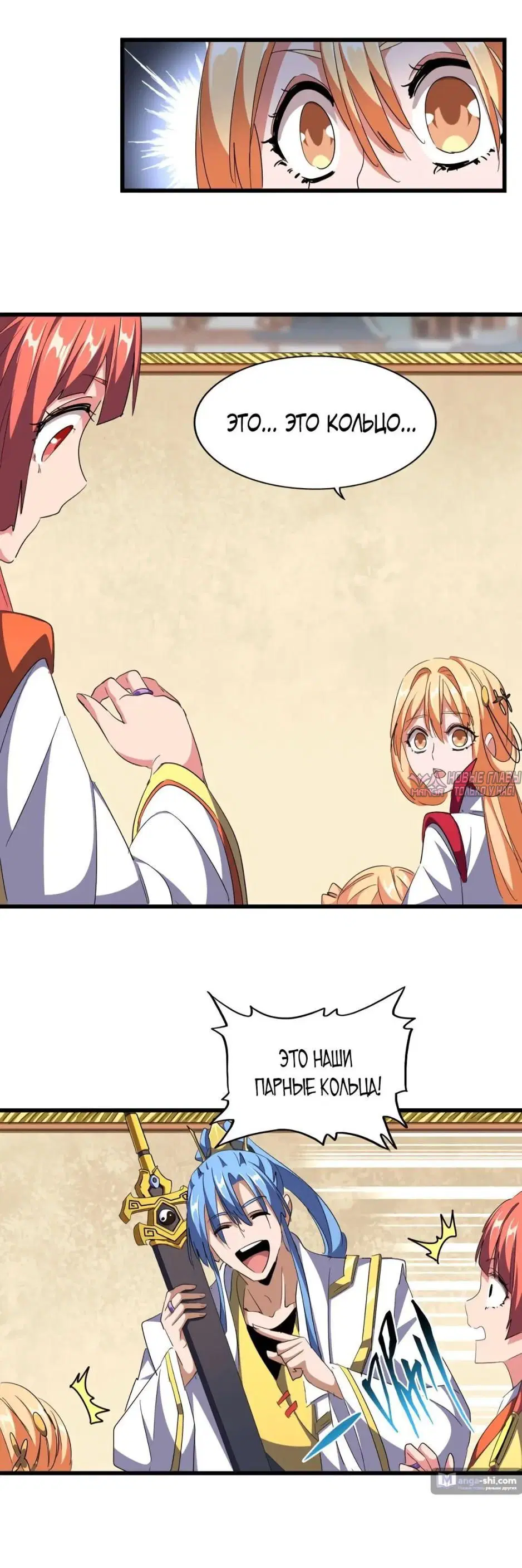 Page 13.000