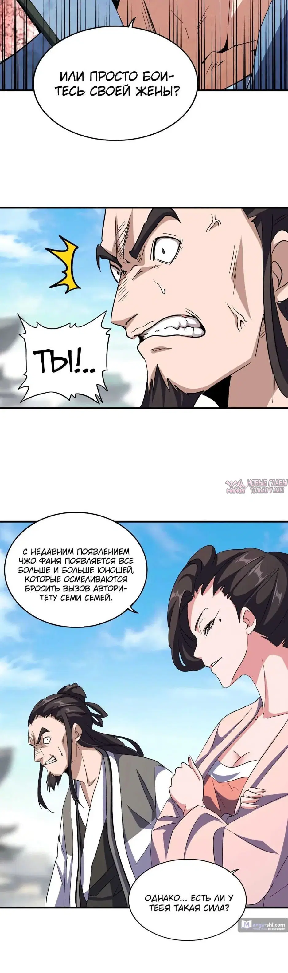 Page 14.000