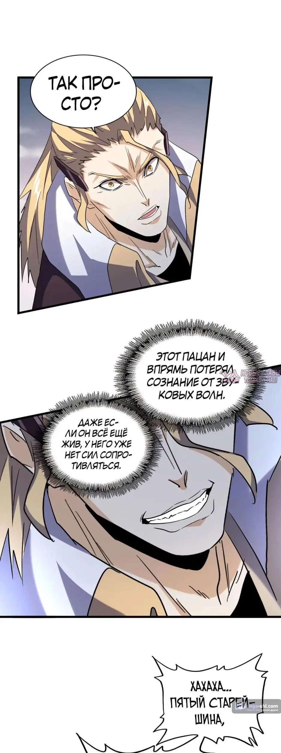 Page 14.000