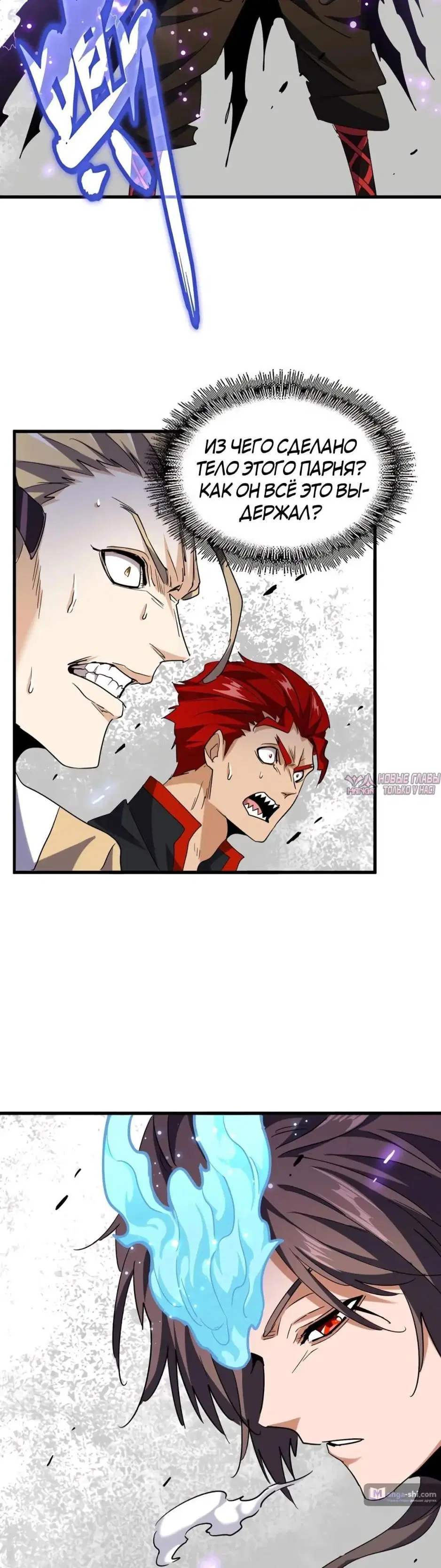 Page 14.000