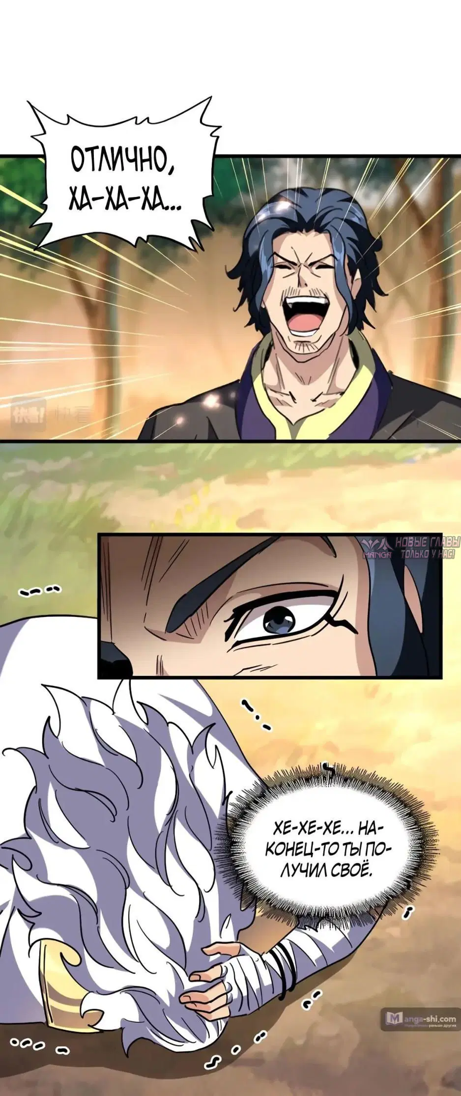 Page 14.000