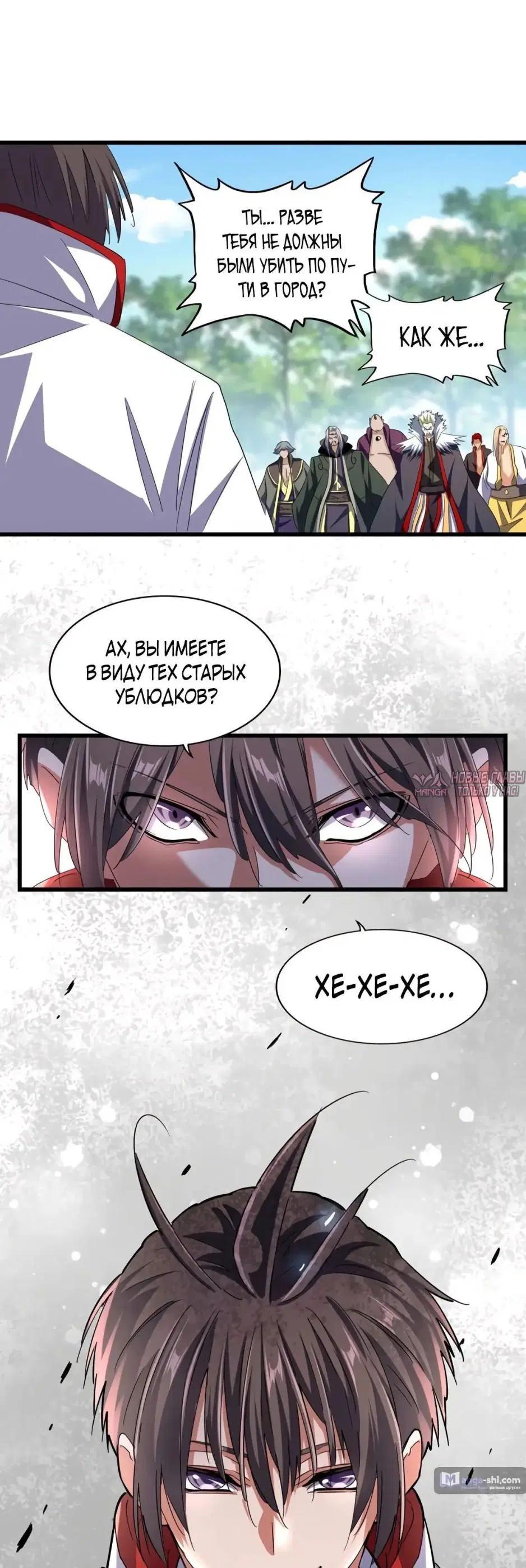 Page 14.000