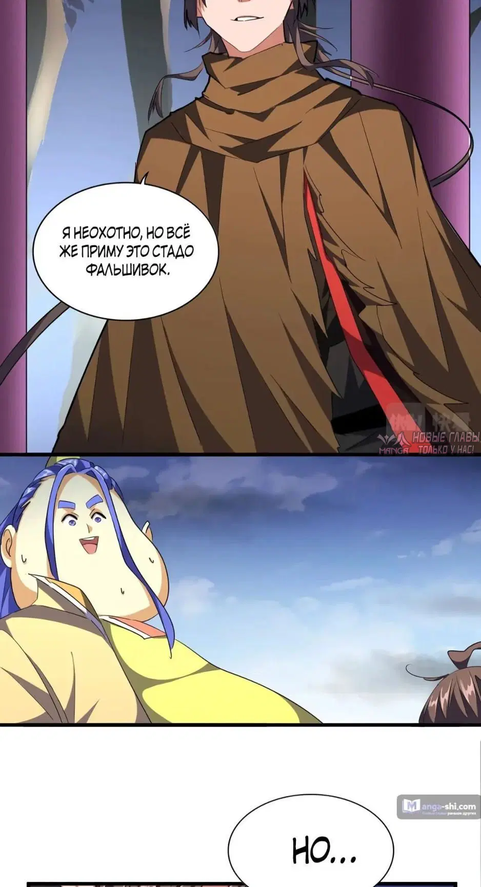 Page 14.000