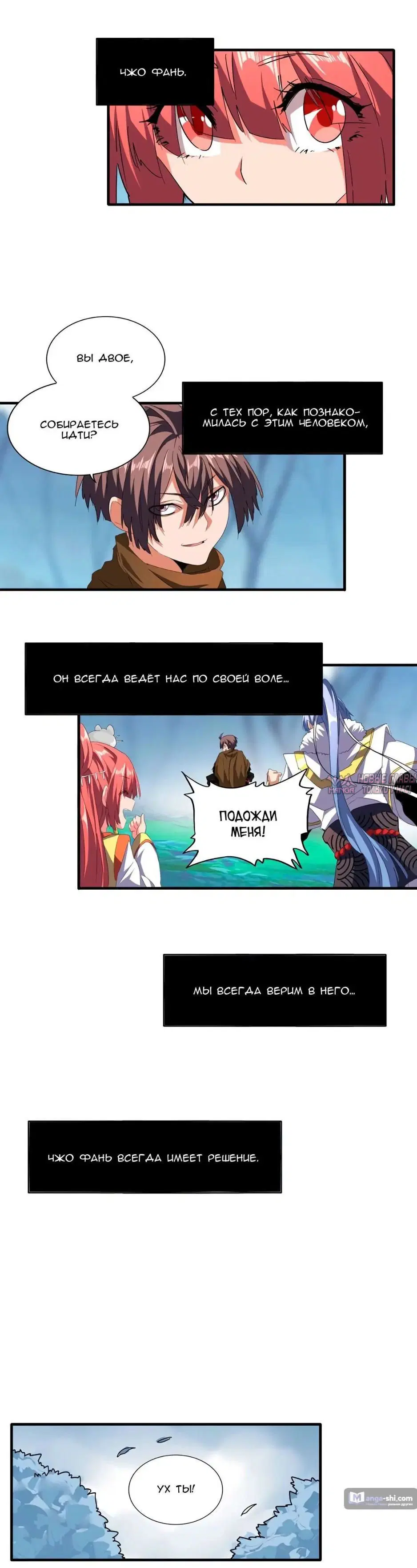 Page 14.000