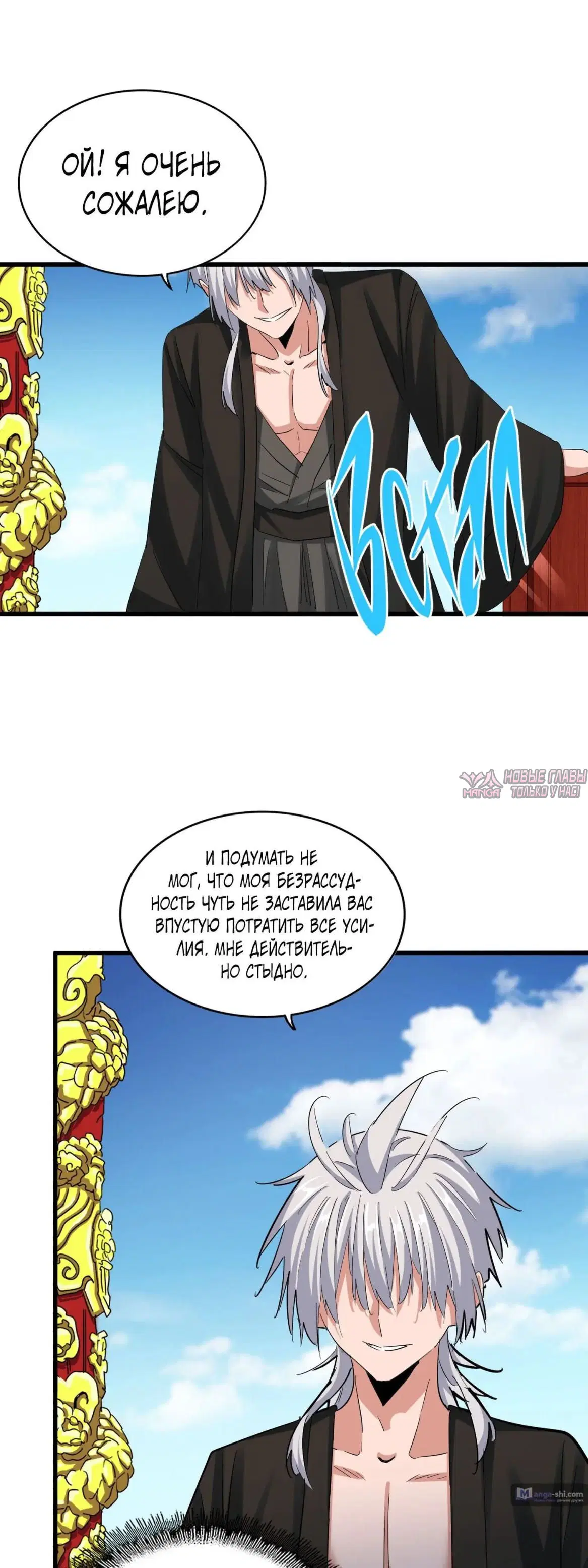 Page 14.000