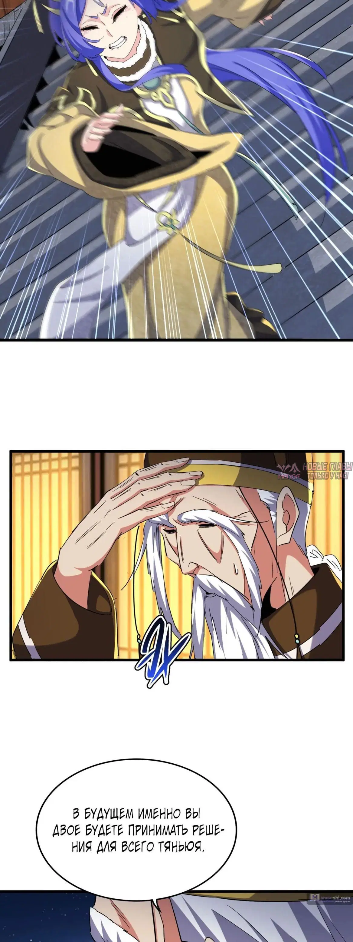Page 14.000