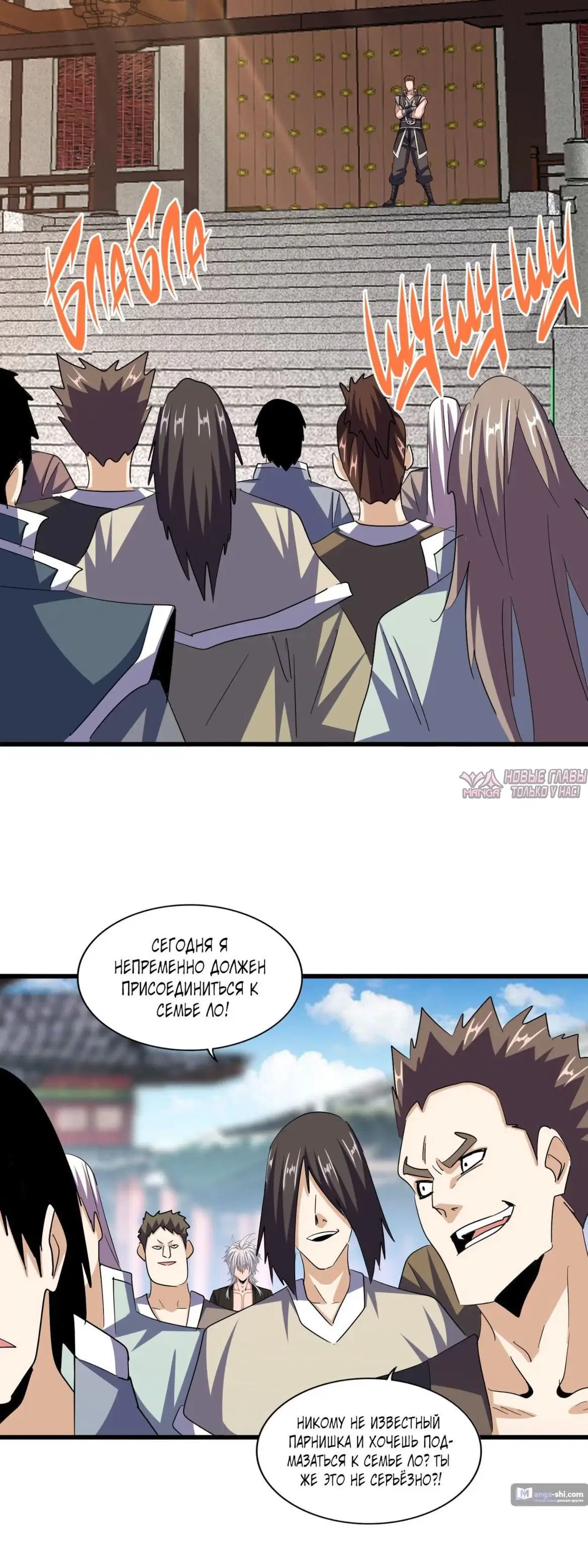 Page 14.000