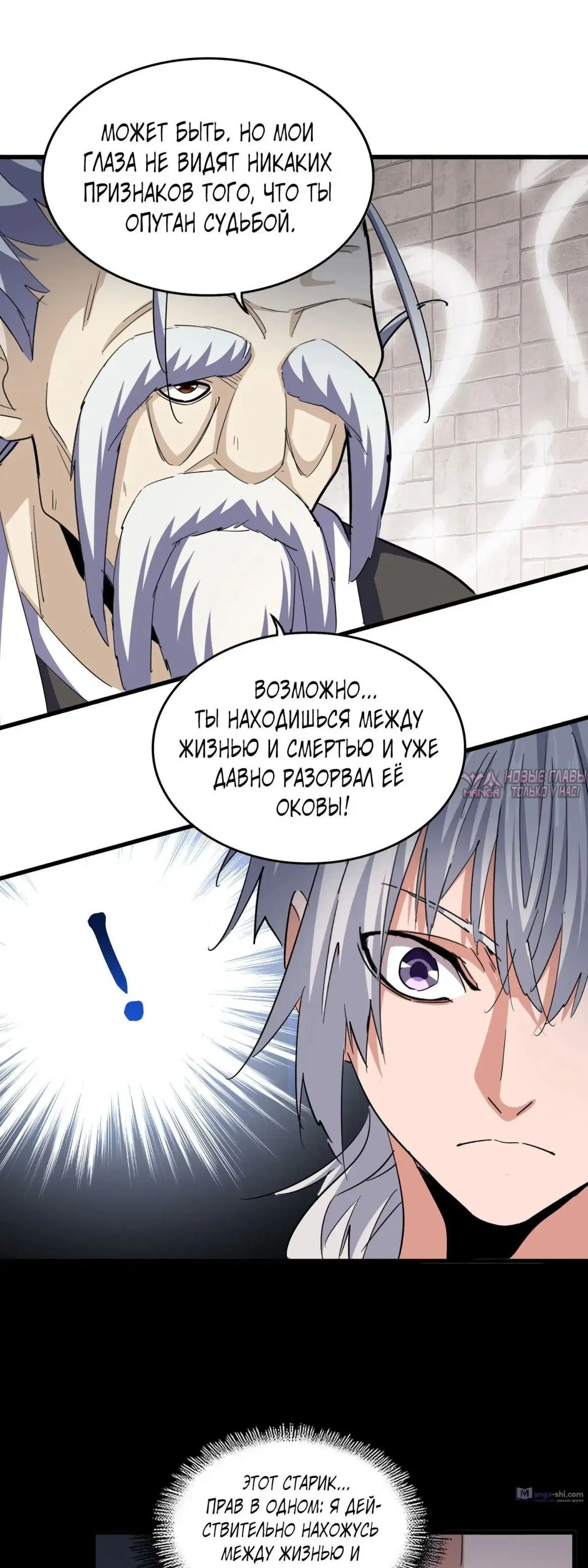 Page 14.000