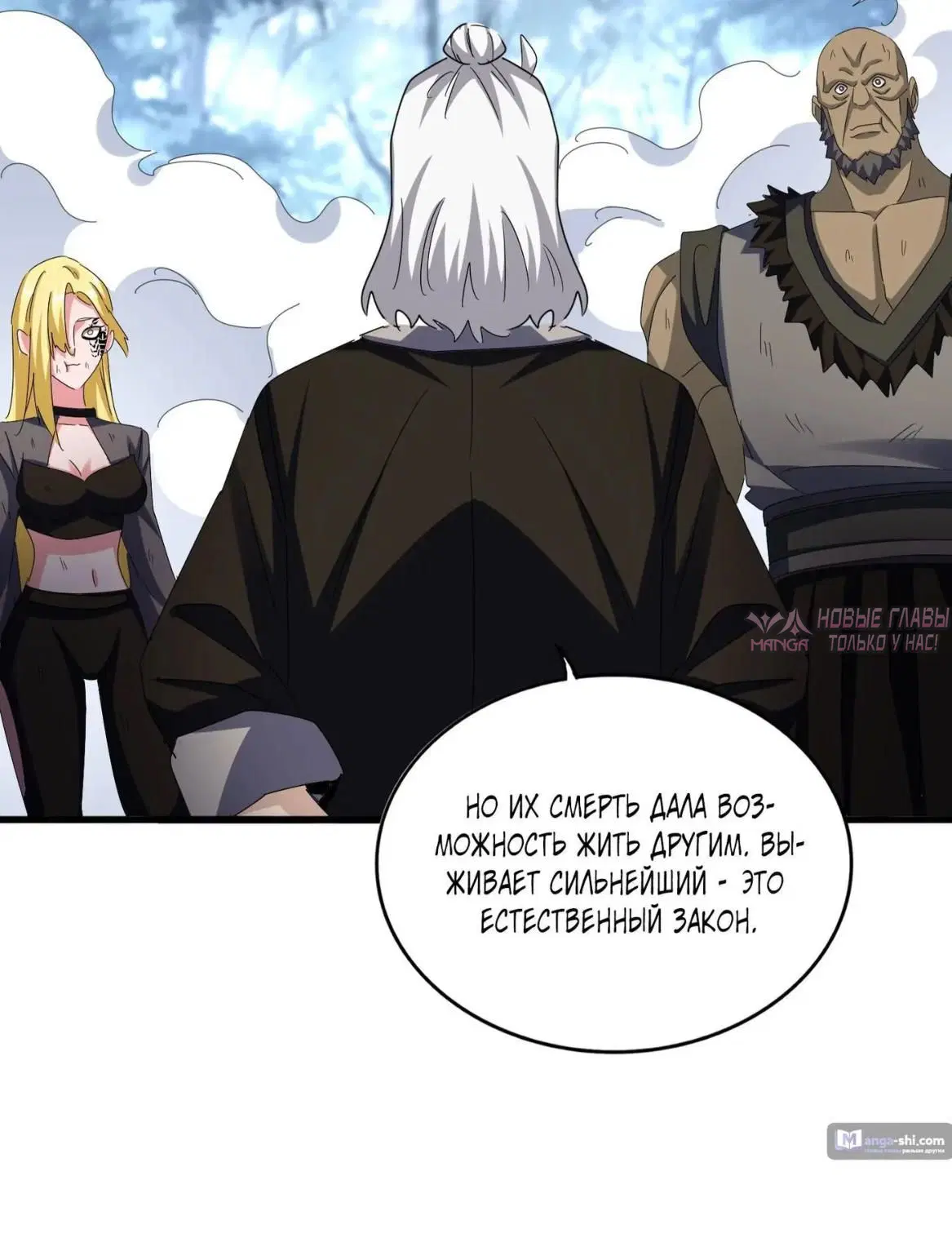 Page 14.000