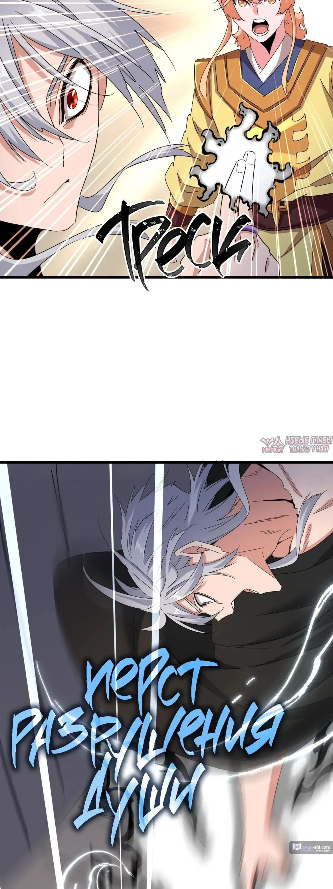 Page 14.000