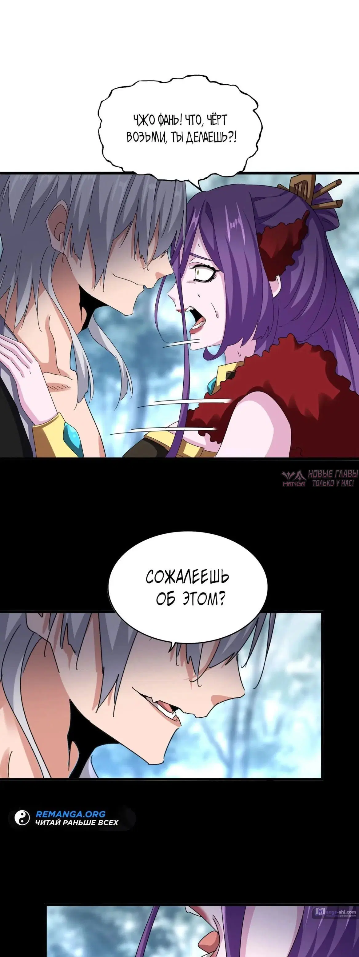 Page 14.000