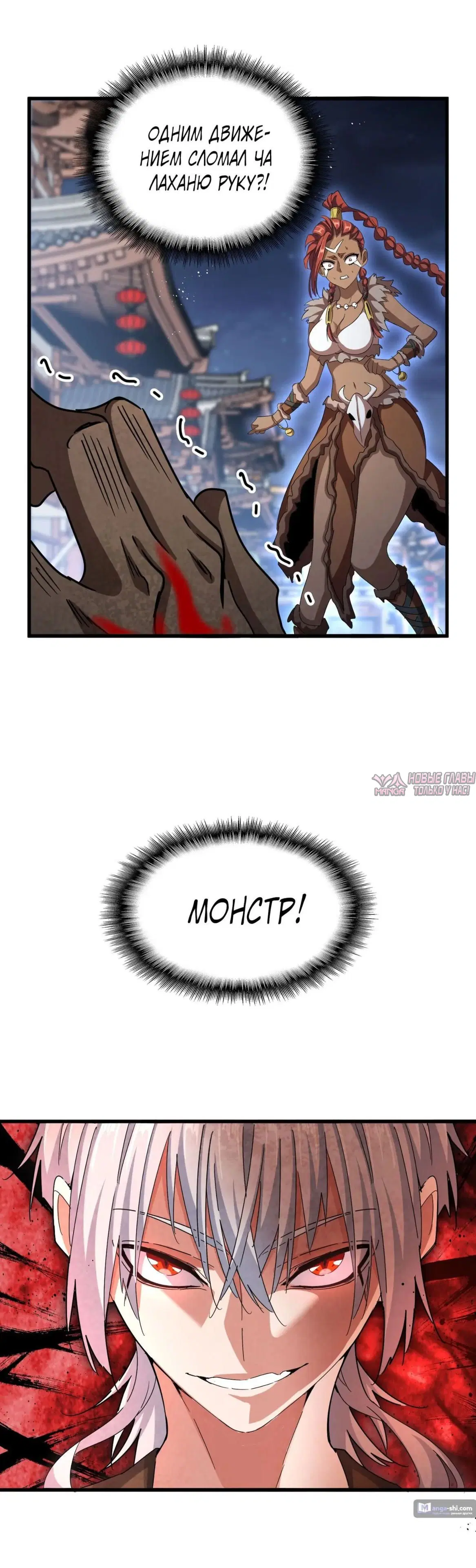 Page 14.000