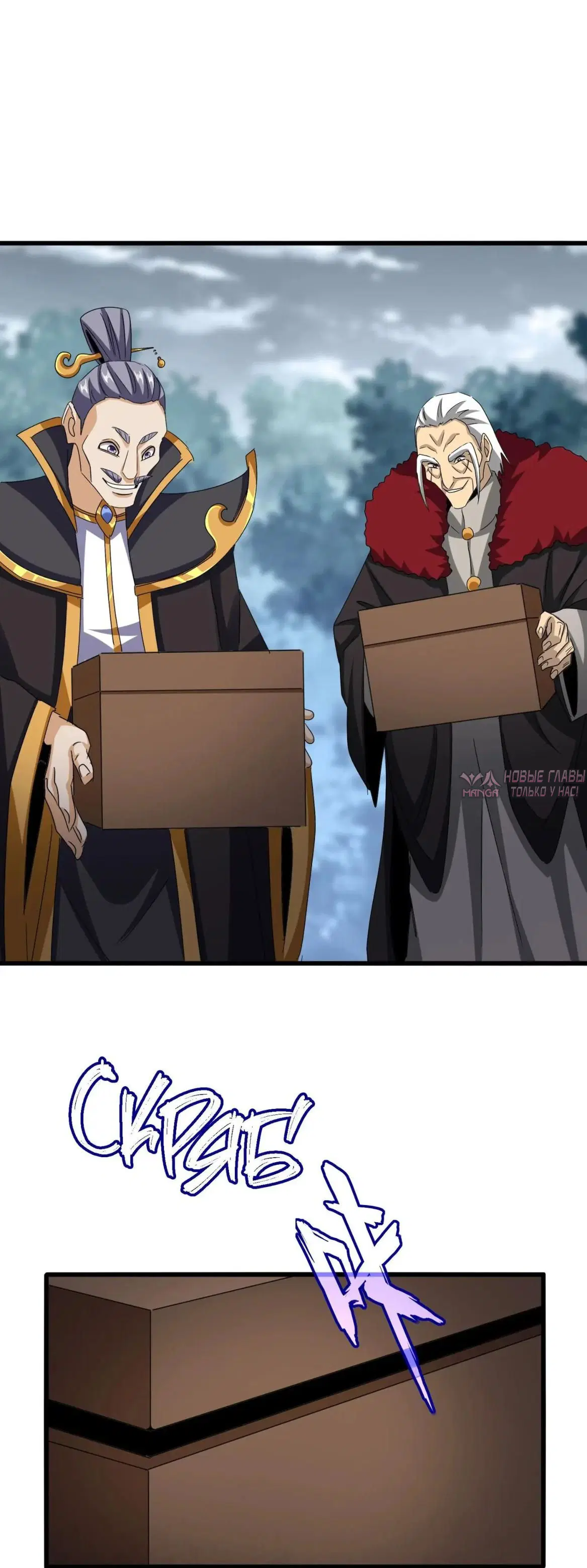 Page 14.000