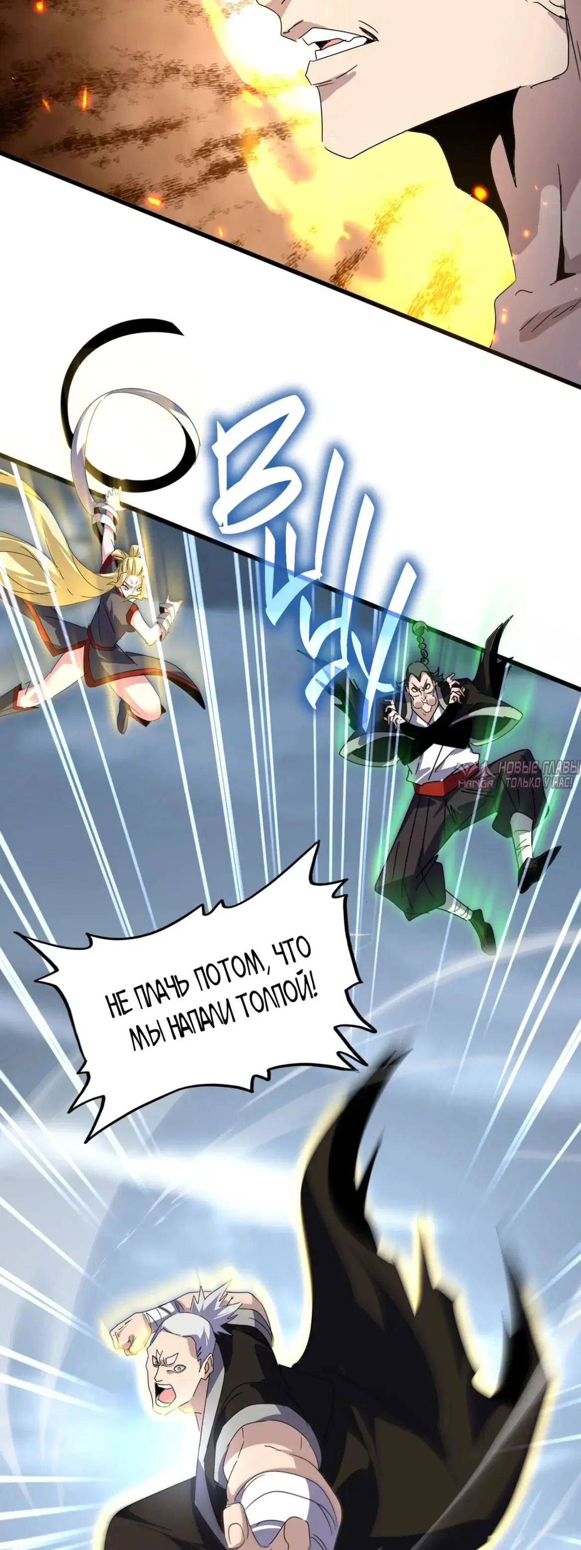 Page 14.000