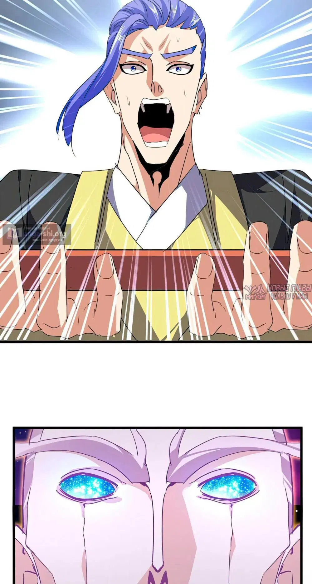 Page 14.000