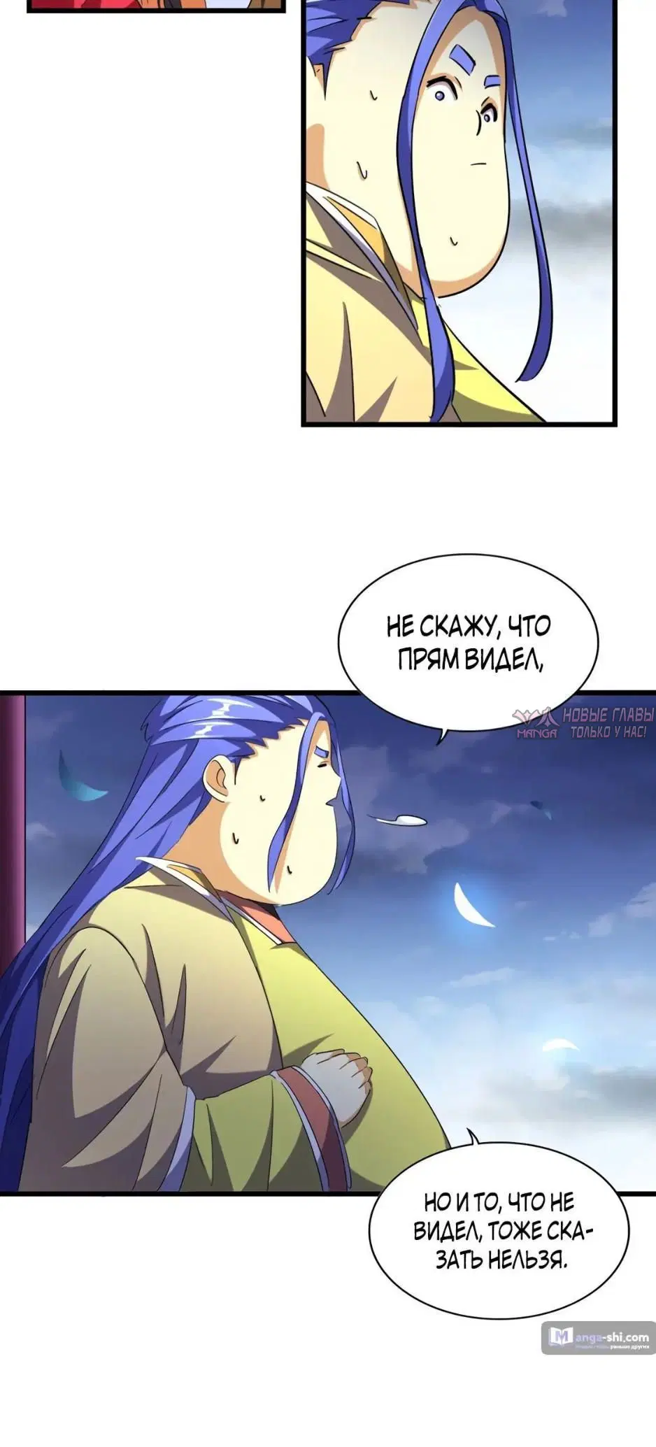 Page 14.000