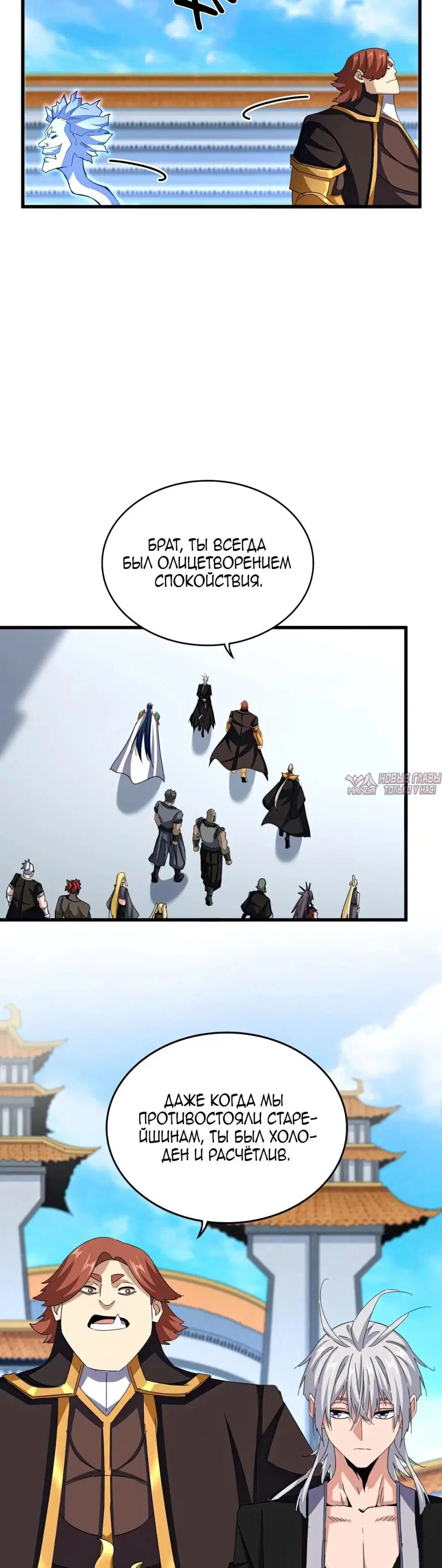 Page 14.000