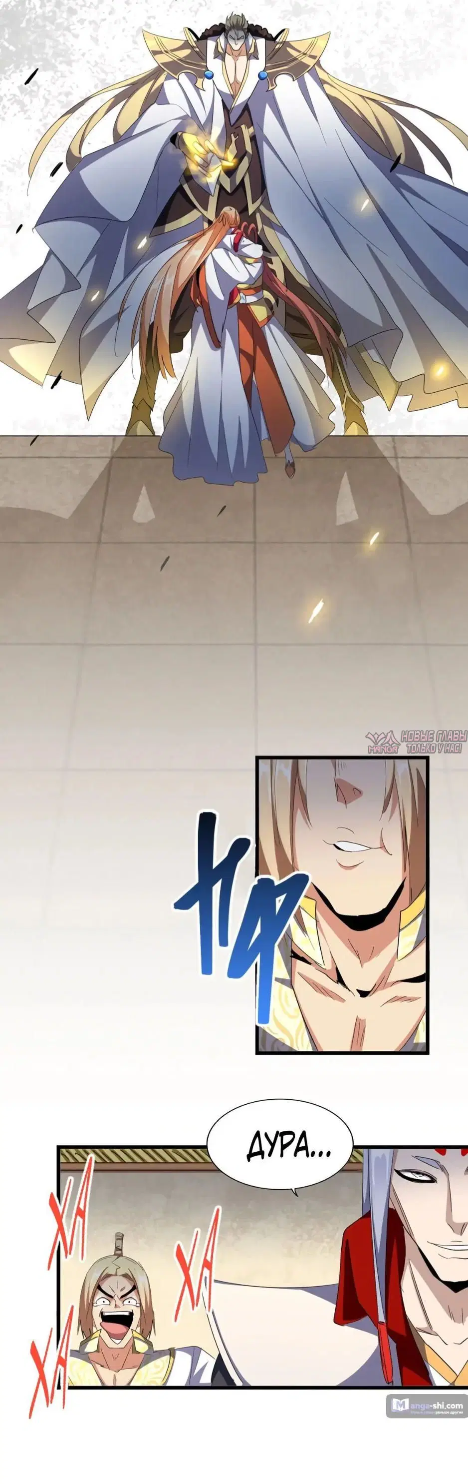 Page 14.000