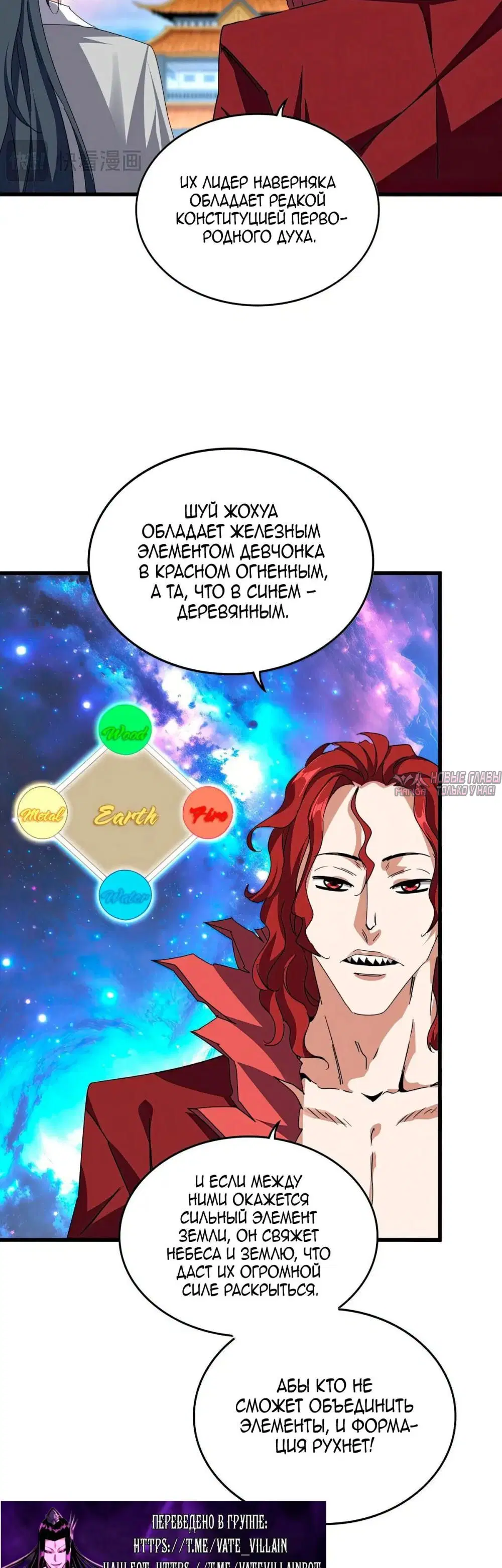 Page 14.000