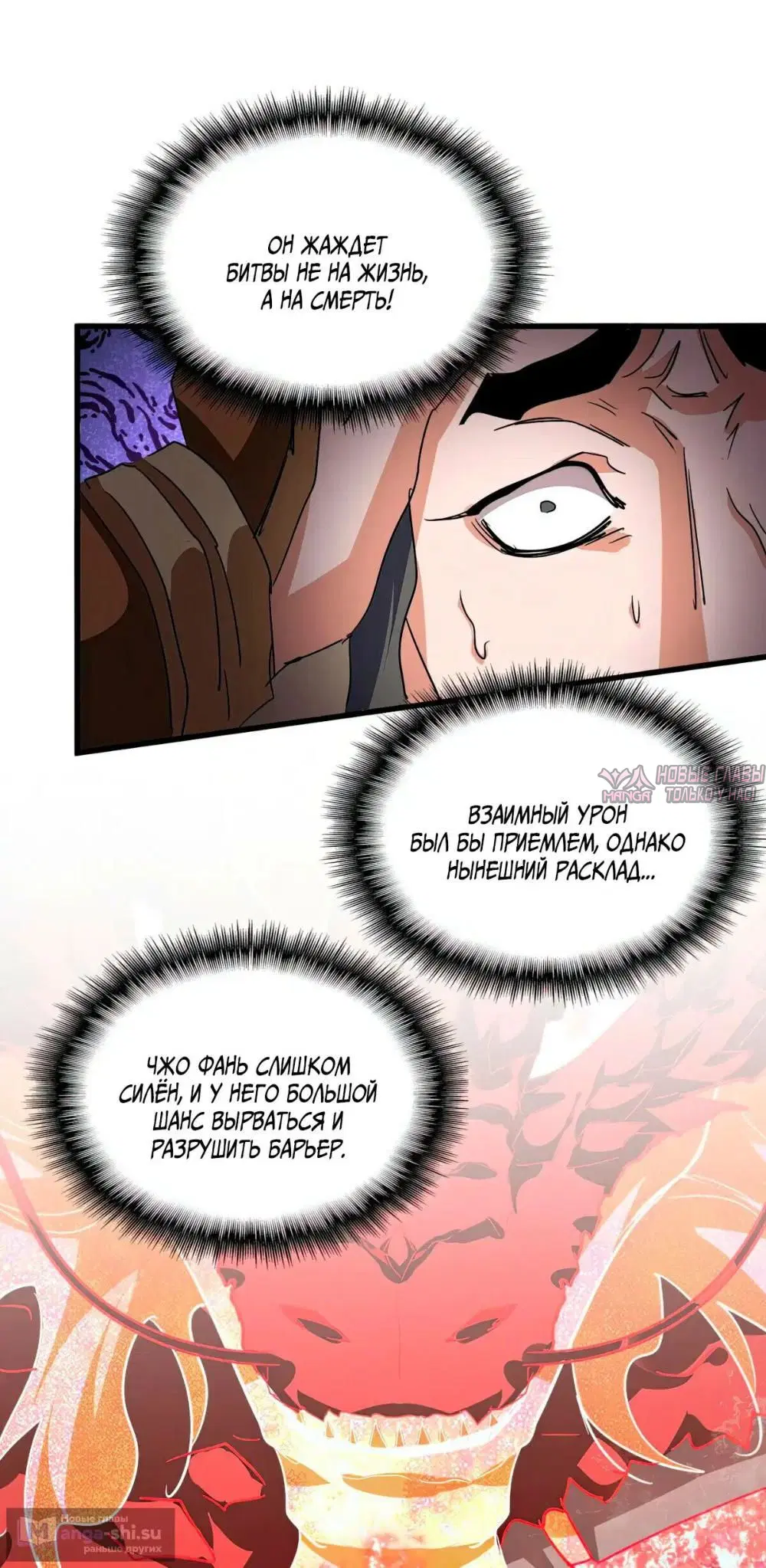 Page 14.000