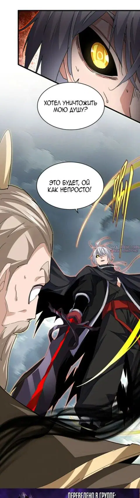 Page 14.000