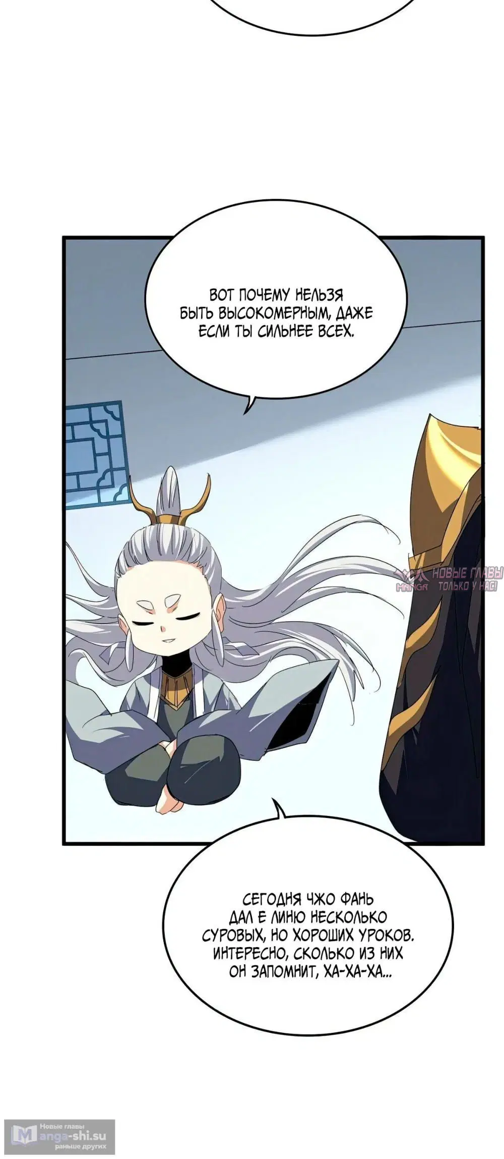 Page 14.000
