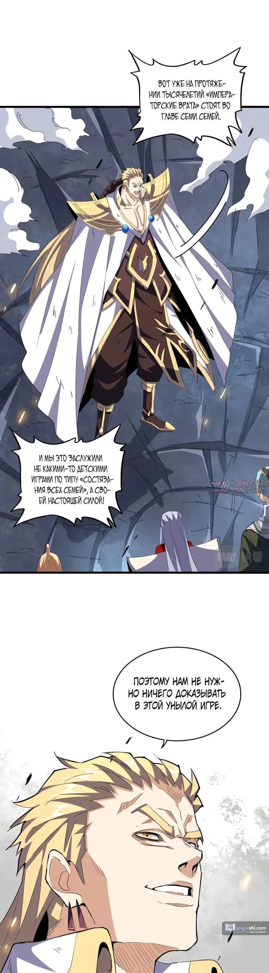 Page 14.000