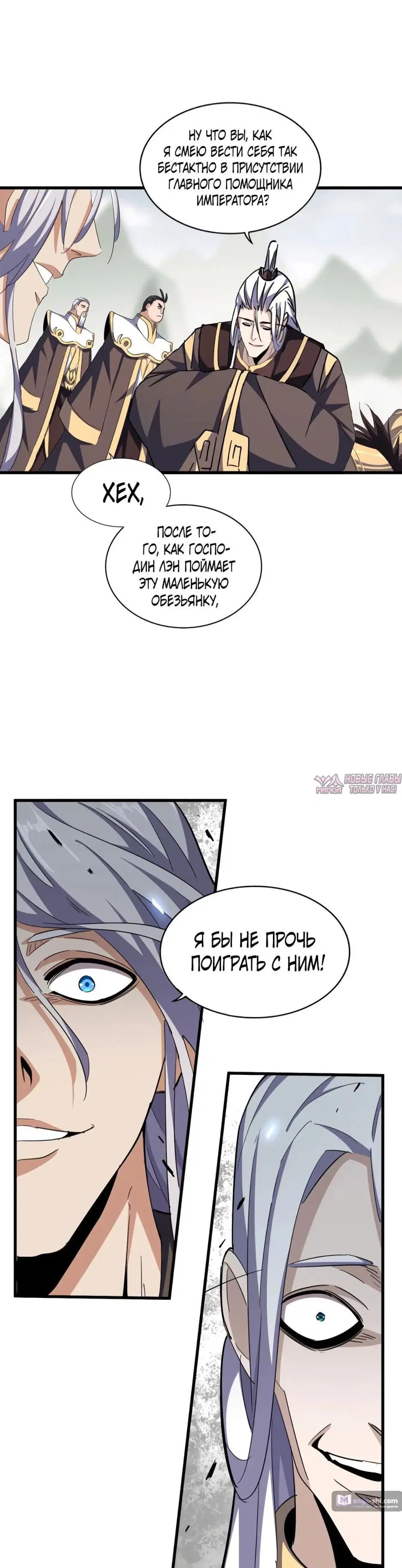 Page 14.000