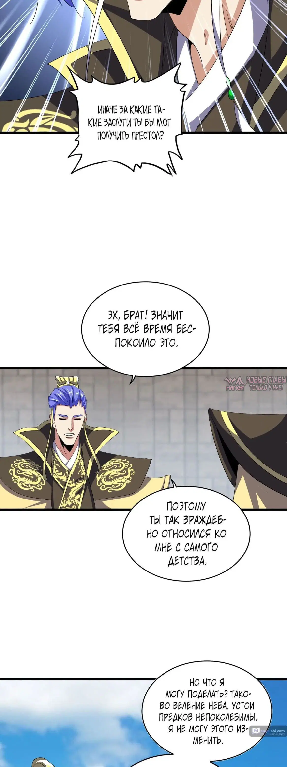 Page 14.000