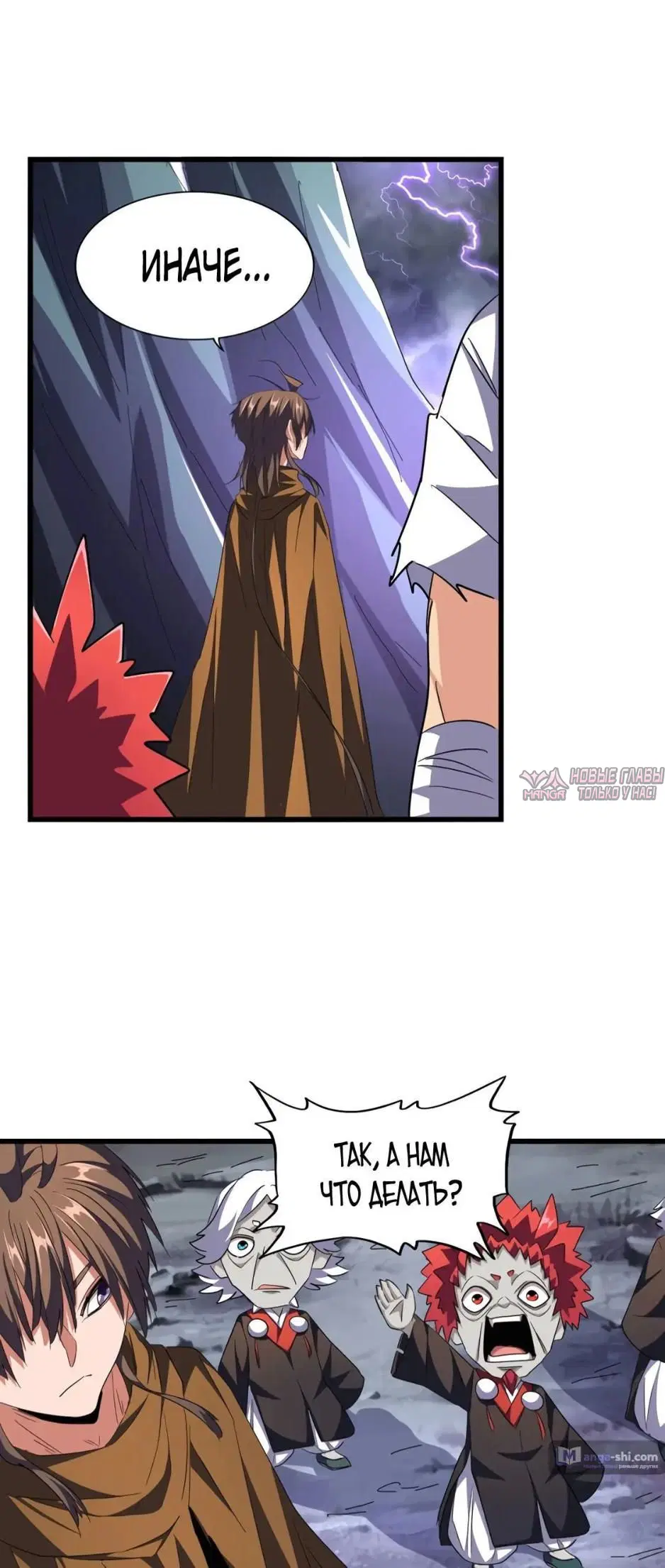 Page 14.000