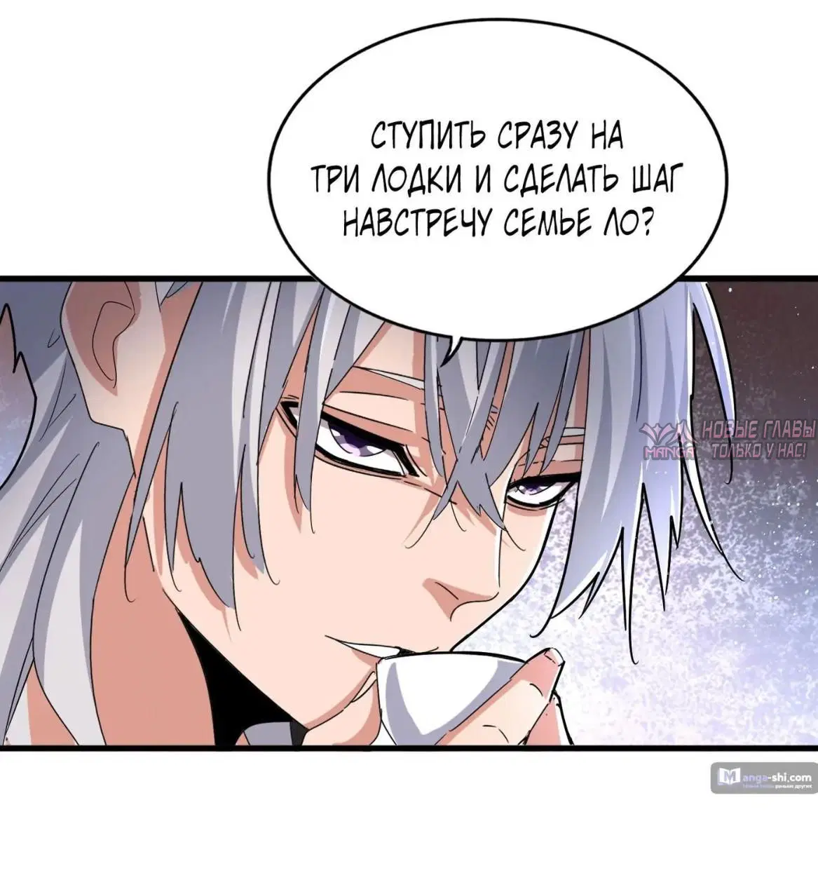 Page 14.000