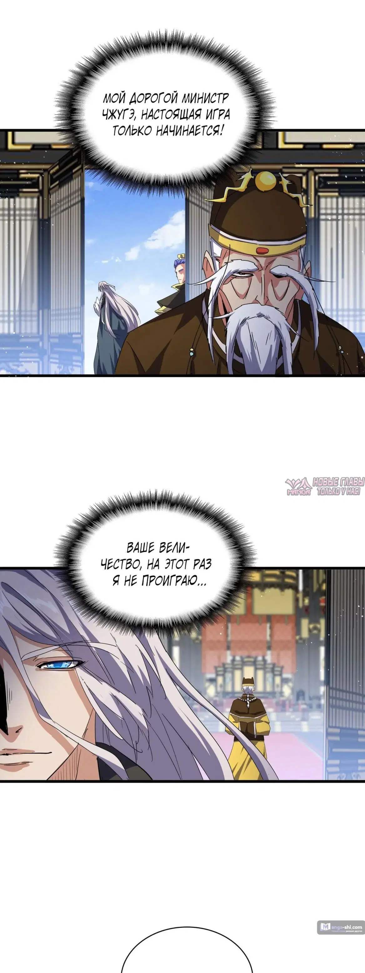 Page 14.000