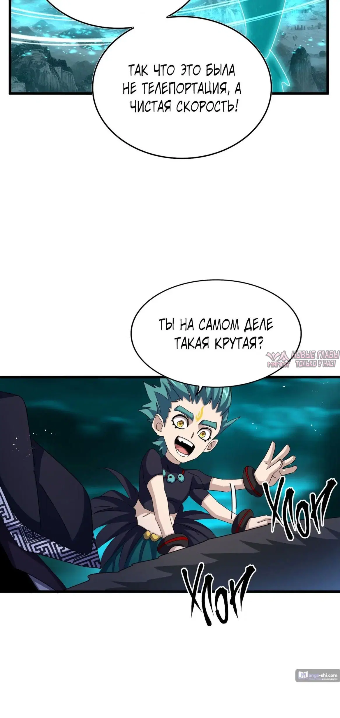 Page 14.000