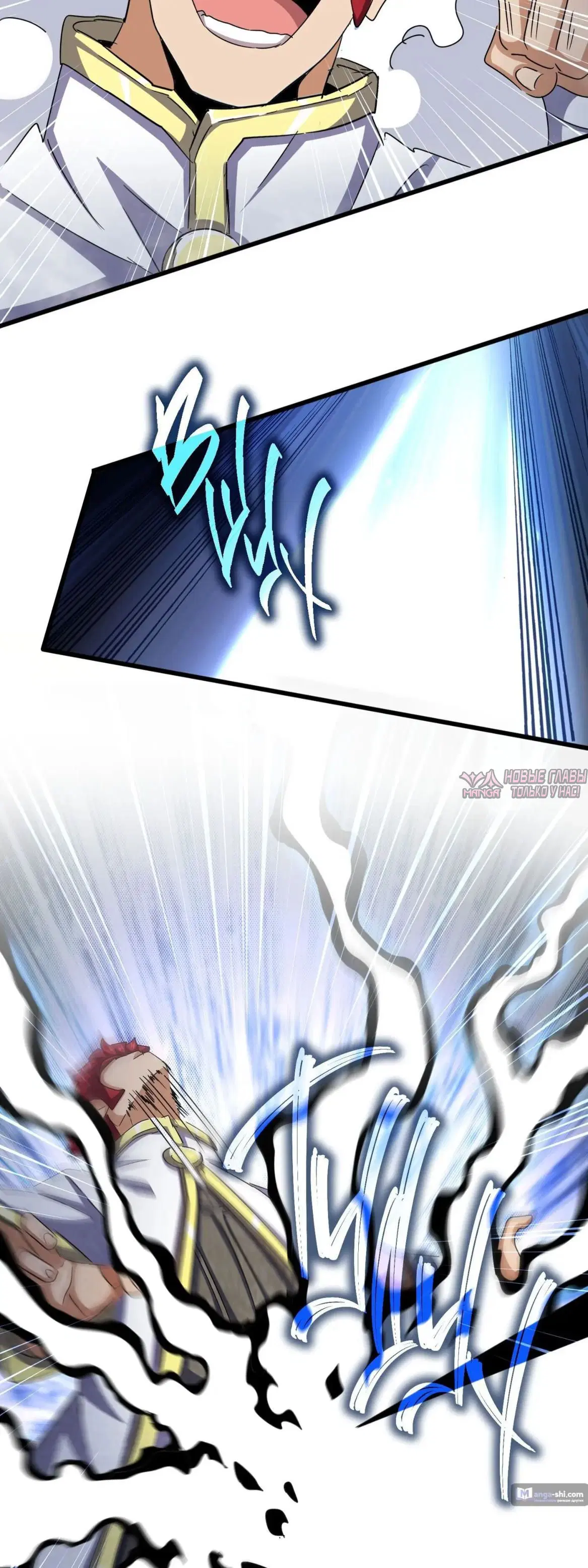 Page 14.000