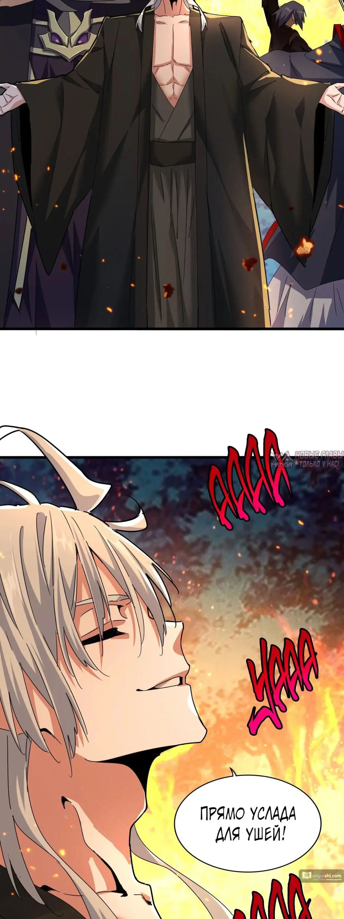 Page 14.000