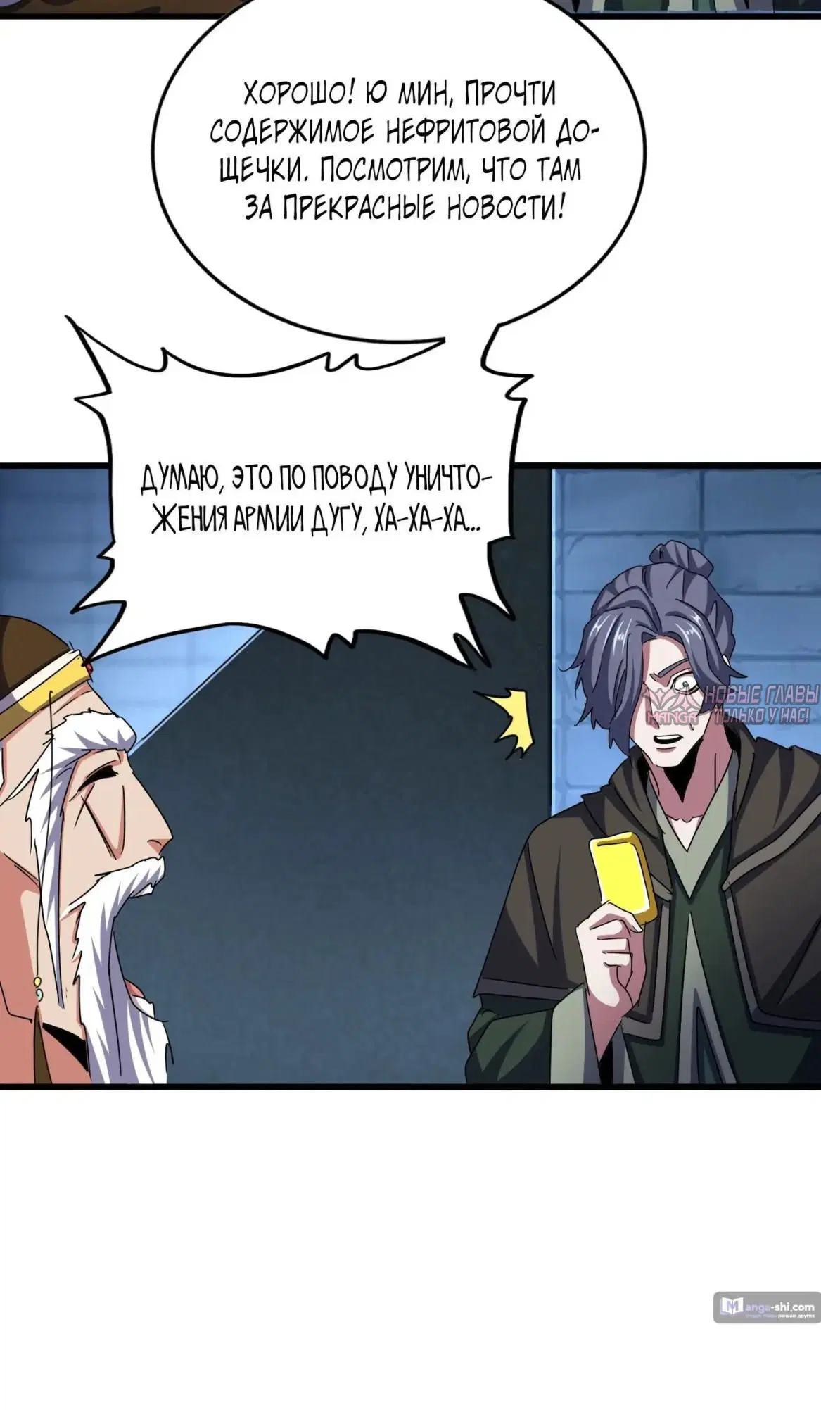 Page 14.000