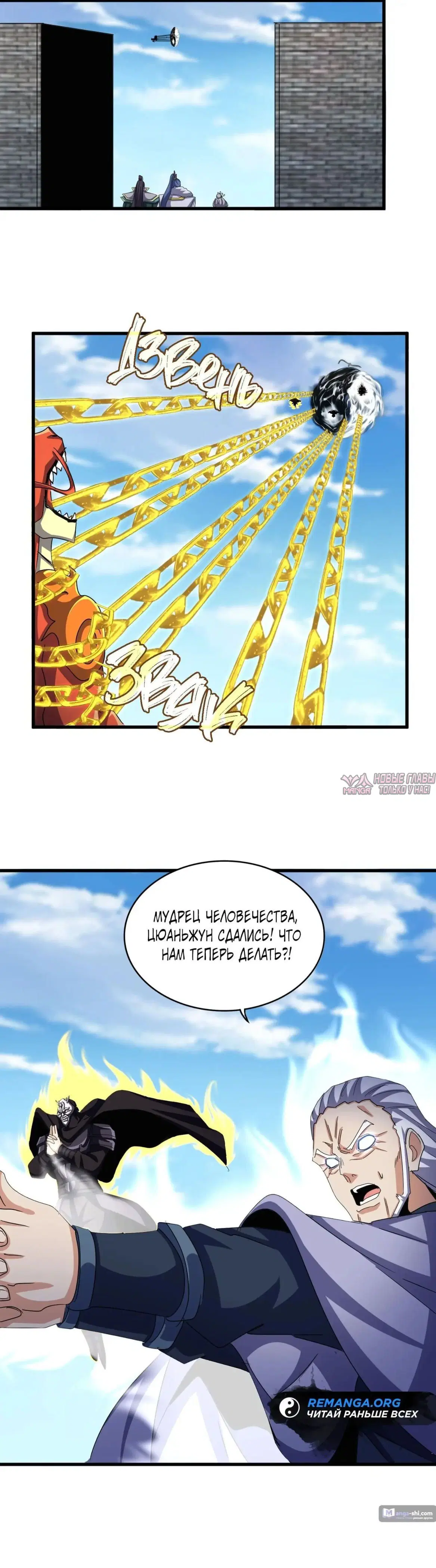 Page 14.000