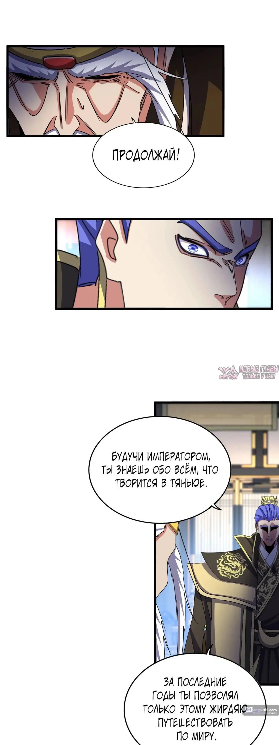 Page 14.000