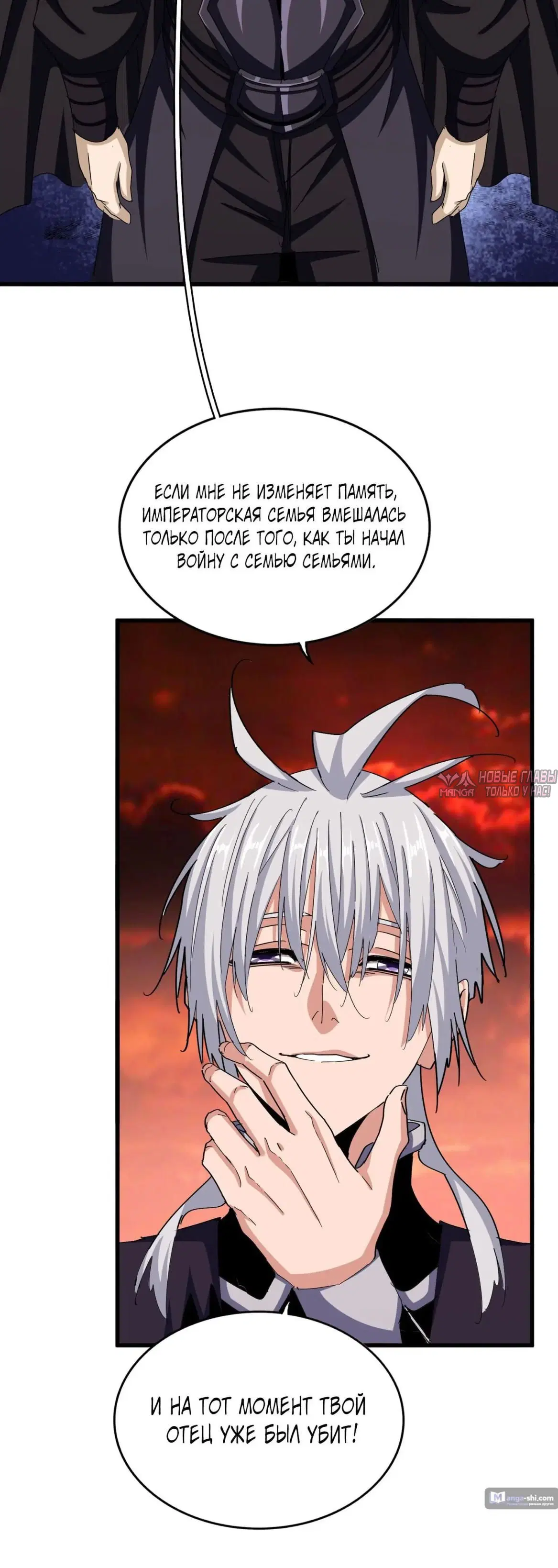 Page 14.000