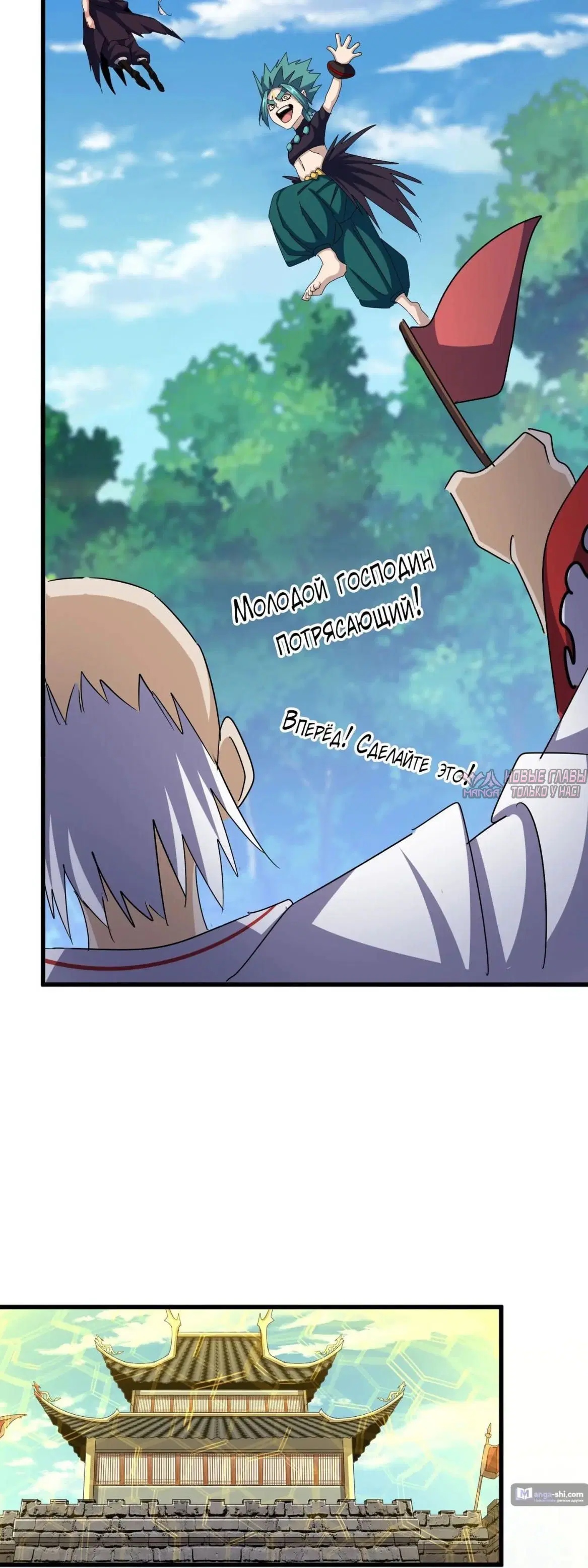 Page 14.000