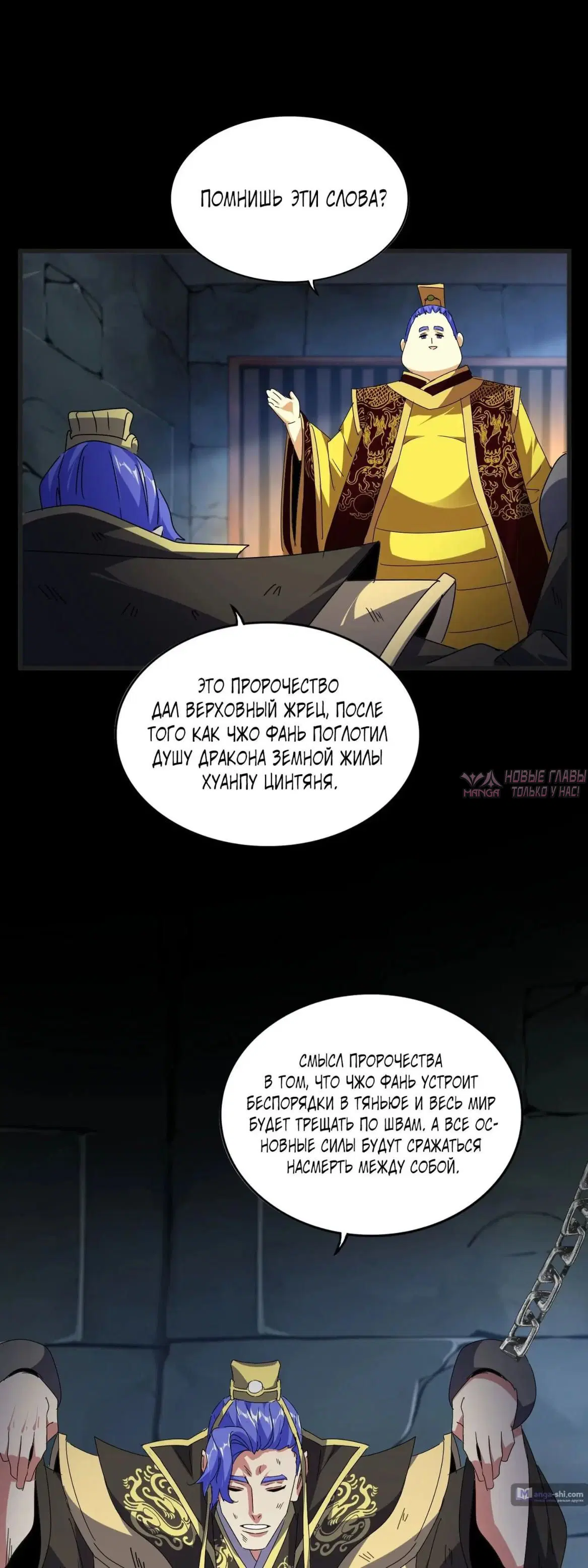 Page 14.000